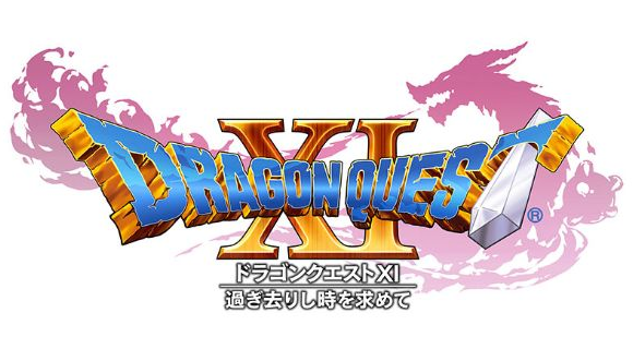 ゲーム 3dsドラクエ8の売上初週60万本 ボッコス速報 ゲーム 3dsドラクエ8の売上初週60万本 ボッコス速報
