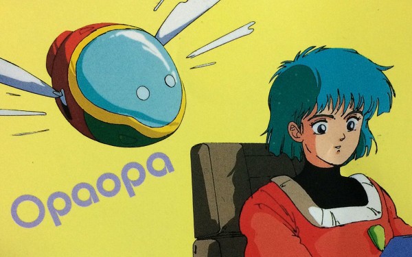赤い光弾ジリオン デジタル画集 壁紙 雑誌イラストや玩具まで レア絵アリ げんきいっぱい 赤い光弾ジリオン デジタル画集 壁紙 雑誌イラストや玩具まで レア絵アリ げんきいっぱい