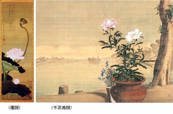 小田野直武の秋田蘭画「富岳図」を見に秋田県立近代美術館に行きました 