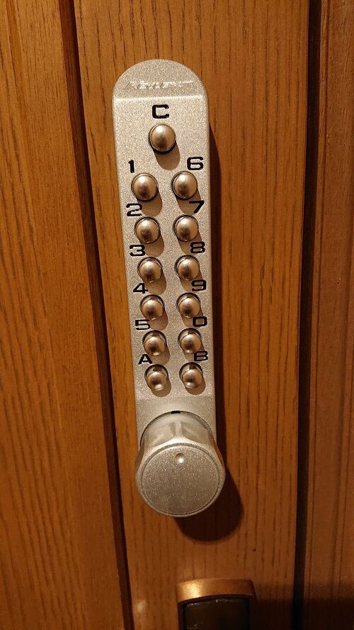 長沢製作所 キーレックス 500シリーズ ボタン式 暗証番号錠 本締錠型