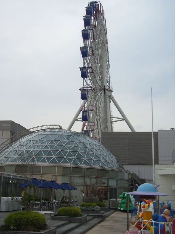 高島屋の屋上遊園地 三津ヶ浜のげんたろう その２