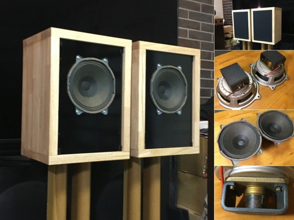 西独Telefunkenビンテージ 17cmアルニコフルレンジシステム イコライザ