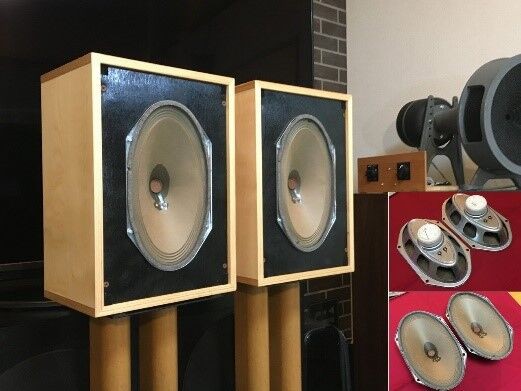 西独Siemens ビンテージ超大型フルレンジシステム 広帯域大スケール