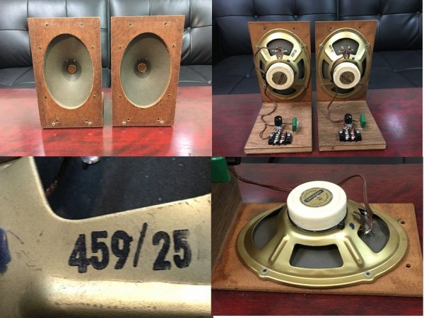 西独 Grundig ビンテージアドオン大型ツィータ 7059-6システム ペア