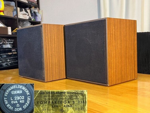 旧東独RFT VEB L2302 (アール エフ ティー)オリジナル 旧東独RFT VEB L2302 (アール エフ ティー)オリジナル 東独RFT