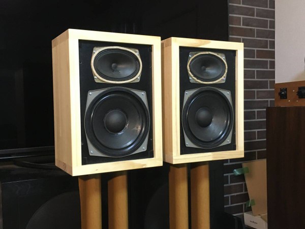 東独RFT ビンテージ L2901 20cm口径 2Way ペア 高音質 東独RFT ビンテージ20cm口径 L2901 2Way ペア 強力低音 JAZZ向き