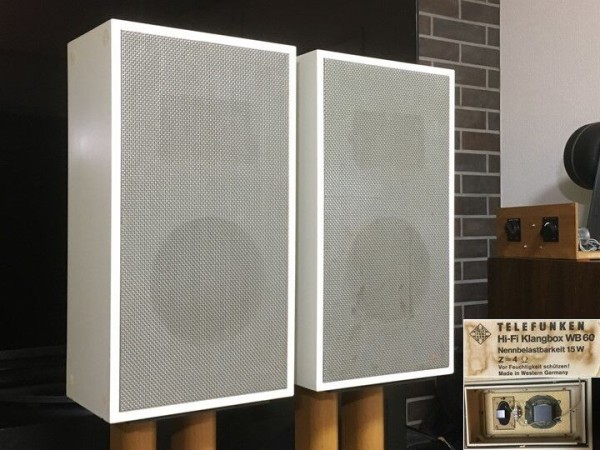 西独Telefunken ビンテージオールアルニコ Hi-Fi Klangbox WB60 調整済品 : 「アトリエHAL1953」 のページ  ビンテージAUDIO & JAZZ 販売と製品一覧