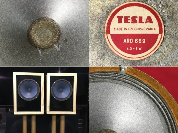 チェコ TESLA ビンテージ20㎝フルレンジ ARO 669 システム_NOS 新品