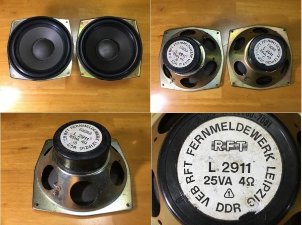 東独RFT ビンテージ20cm口径 2Way ペア 最強ユニット 凄まじい低音再生