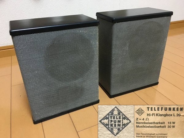 Telefunken ビンテージ 2Wayシステム Hi-Fi Klangbox L20 美音 ペア !! : ビンテージAUDIO & JAZZ  販売と製品一覧