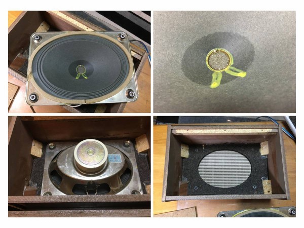 西独Grundig ヴィンテージ Klangstrahler LS 2b スピーカーシステム