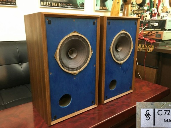 Siemens ビンテージ15x24cm口径フルレンジシステム目の覚める高音質 181021 【販売済】西独SIemens 20cm フルレンジシステム ペア