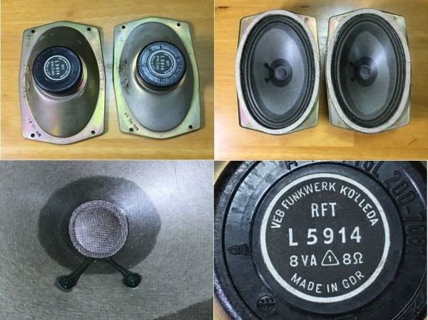 東独RFT ビンテージ20cm口径 2Way ペア 最強ユニット 凄まじい低音再生