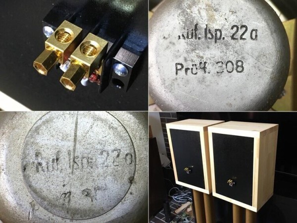 ウルトラレアNo2Siemensフルレンジユニット6 Ruf ISP 36a1本 ウルトラレアNo2Siemensフルレンジユニット6 Ruf ISP 36a1本