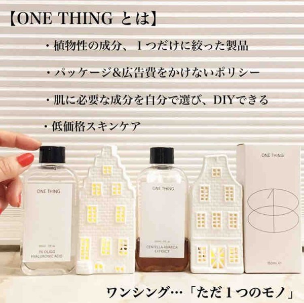 韓国のものです 韓国限定のコンバース欲しかったから 買えてよかった💖 カスタムも悩ん