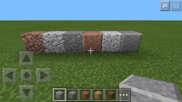 マイクラアップデート0 9 0追加要素 0 9 2バグ情報有り Minecrafterによるマイクラpe日記