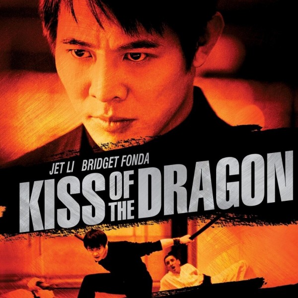 ジェットリー DVD15点　キスオブザドラゴン、少林寺2、ドラゴンゲート、他 ジェットリー DVD15点 キスオブザドラゴン、少林寺2、ドラゴン
