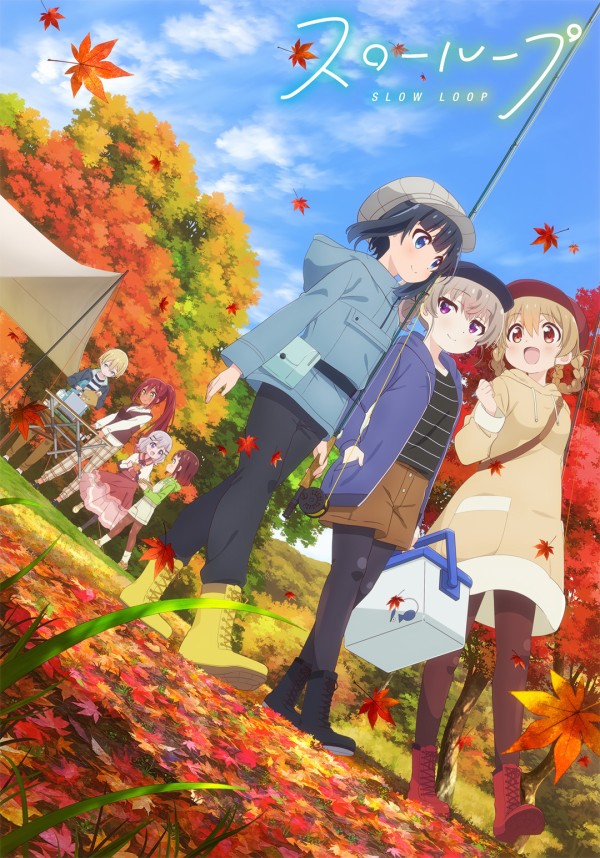 Tvアニメ スローループ 3月18日放送の第11話 大切なもの あらすじ 先行カット公開 Getchu Com げっちゅブログ