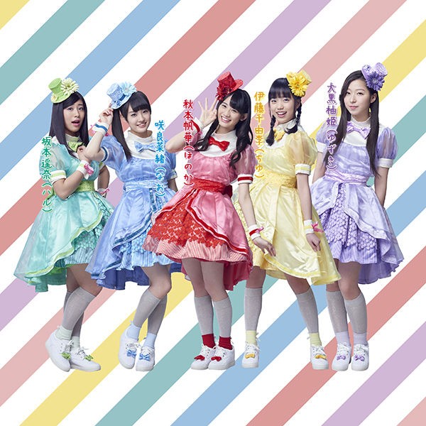 GET'S・ARTIST PICK UP No.42〜チームしゃちほこ〜 : GET'S・WEB