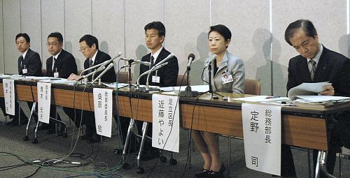 足立区 区立中学校 いじめ 中学3年の生徒が10年に自宅の裏庭で自殺 遺書がみつかる 晴耕雨読