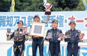 今年は誰が勝つ 報知オーナーカップ 鉄子のファンキーレイルロード