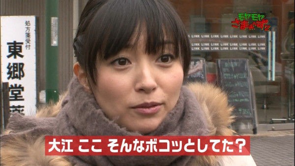 大江麻理子アナ テレビ東京初 カレンダーに単独起用 芸能トレンドまとめ
