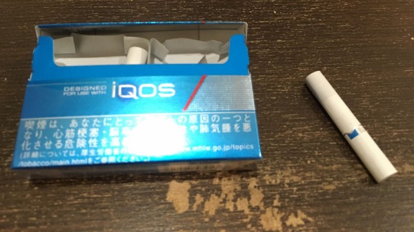 Iqos Yakumo