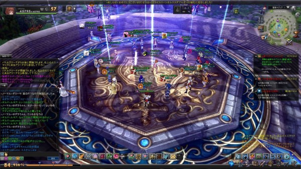 つれづれなるままにヒグラシ Yakumo
