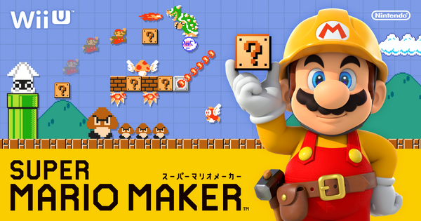 スーパーマリオメーカーでステージ作ったよ Yakumo スーパーマリオメーカーでステージ作ったよ Yakumo