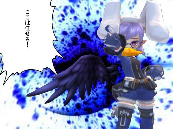 うー にゃー うー にゃー Yakumo