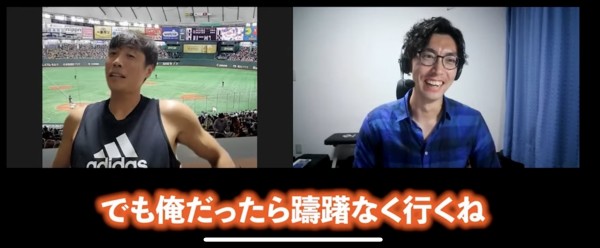 朗報 鈴木尚広さん 巨人増田のあの走塁を語られる Giants Pride 巨人なんjまとめ