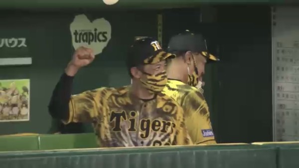 巨人 阪神 矢野監督 雨天コールド勝ちでガッツポーズ これ Giants Pride 巨人なんjまとめ