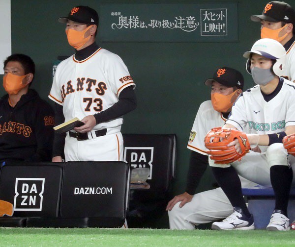 野球 巨人投壊の犯人は誰 桑田コーチの 投げ込み奨励 が目の敵に Giants Pride 巨人なんjまとめ