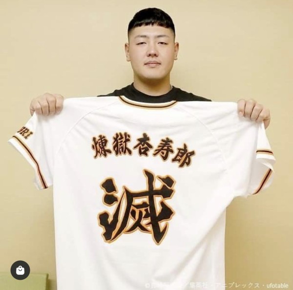 巨人 岡本の新しい髪型がｗｗｗｗ Giants Pride 巨人なんjまとめ