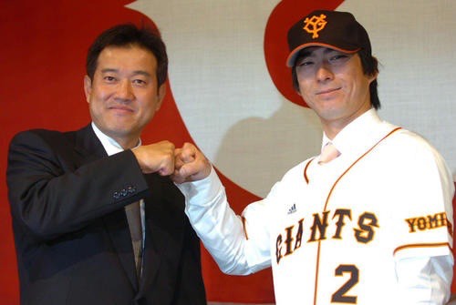 小笠原道大 Faします 巨人 4年16億や 活躍してくれるとええなあ Giants Pride 巨人なんjまとめ