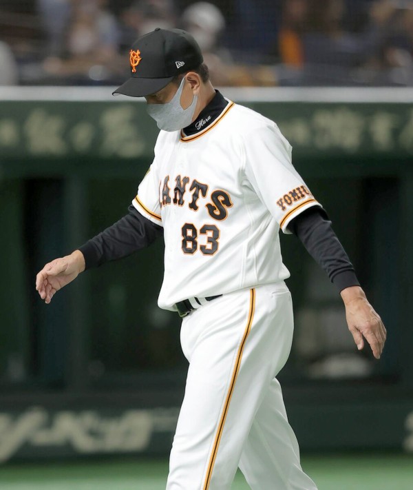 7連敗 巨人ファン集合 優勝完全消滅 21 10 12 Giants Pride 巨人なんjまとめ