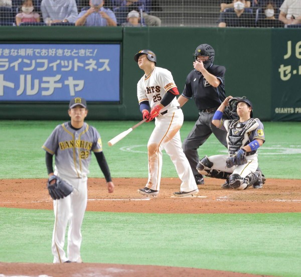 負け 巨人ファン集合 21 9 25 Giants Pride 巨人なんjまとめ