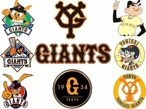 12球団のロゴで一番かっこいいやつｗｗｗｗｗｗ Giants Pride 巨人なんjまとめ