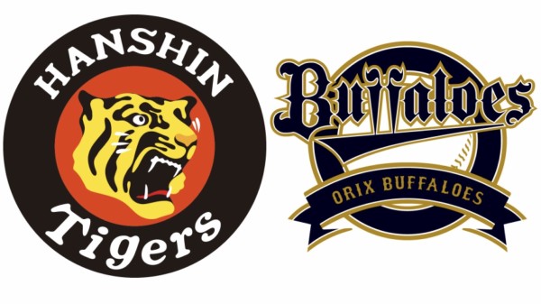 悲報 中田翔の移籍劇に関西2球団の元球団社長がブチギレ Giants Pride 巨人なんjまとめ