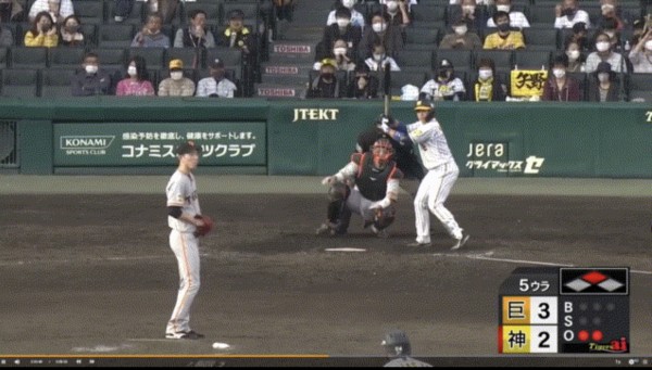 Gif 巨人 ランナー2塁時の動きが物凄い Giants Pride 巨人なんjまとめ