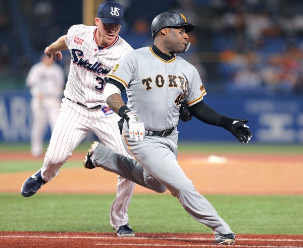 負け 巨人ファン集合 終戦 2021 10 5 Giants Pride 巨人なんjまとめ