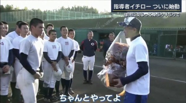 甲子園 智弁和歌山19年ぶり優勝 イチロー ちゃんとやってよ の金言が励みに Giants Pride 巨人なんjまとめ