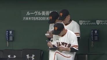 監督 巨人ファンから高橋由伸監督の再登板を望む声 Giants Pride 巨人なんjまとめ