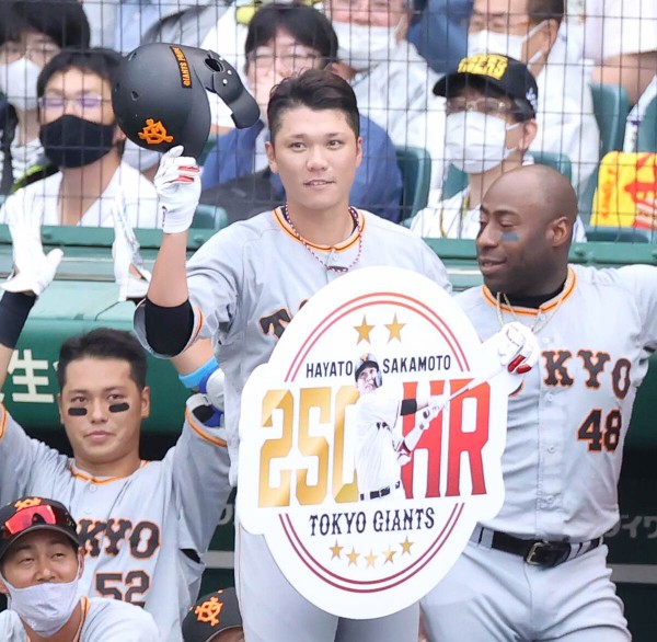 勝ち 巨人ファン集合 坂丸 21 6 19 Giants Pride 巨人なんjまとめ 勝ち 巨人ファン集合 坂丸 21 6 19 Giants Pride 巨人なんjまとめ