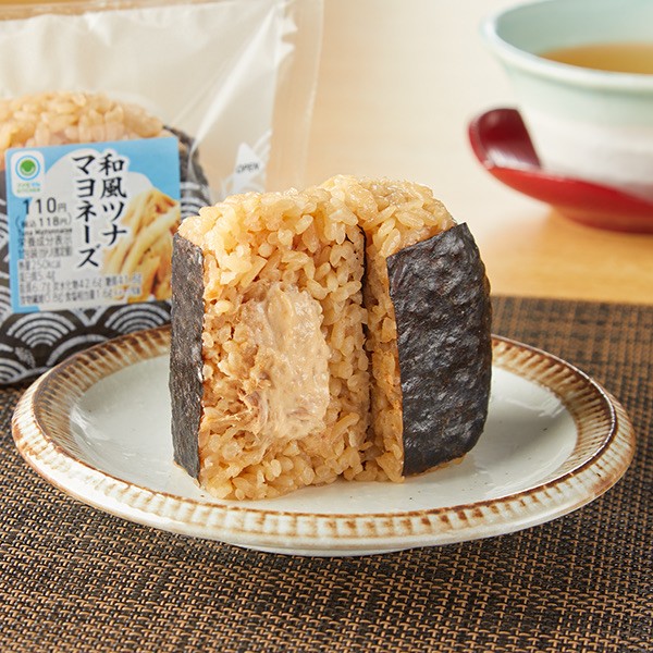 悲報 ツナマヨ民に勘違いで攻撃されたシェフ 何年もかけて築いた評価が一瞬で崩壊した Giants Pride 巨人なんjまとめ