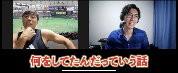 朗報 鈴木尚広さん 巨人増田のあの走塁を語られる Giants Pride 巨人なんjまとめ