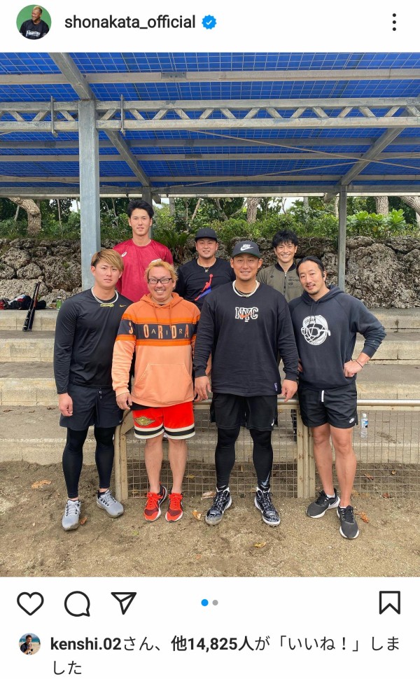 巨人 中田翔さん Instagramを半年ぶりに更新 Giants Pride 巨人なんjまとめ