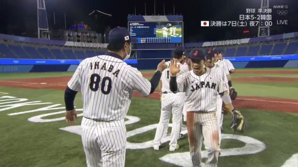 速報 侍ジャパン 韓国を下し決勝進出決定 東京五輪 Giants Pride 巨人なんjまとめ