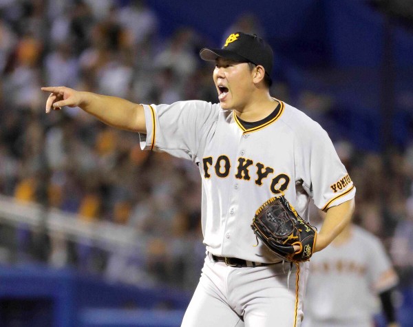 速報 山口俊 巨人と合意 日にもチーム合流へ Giants Pride 巨人なんjまとめ