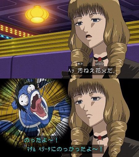 ほんとにやりたい放題だな ぎちょのやる気次第のブログ